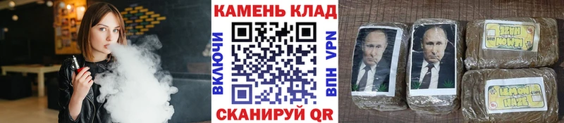 ГАШ убойный Шимановск