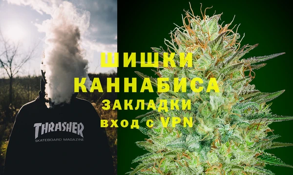 соль ск Лабытнанги