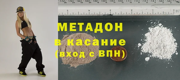 соль ск Лабытнанги