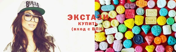 соль ск Лабытнанги