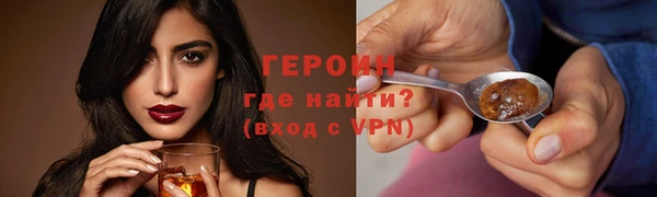 соль ск Лабытнанги