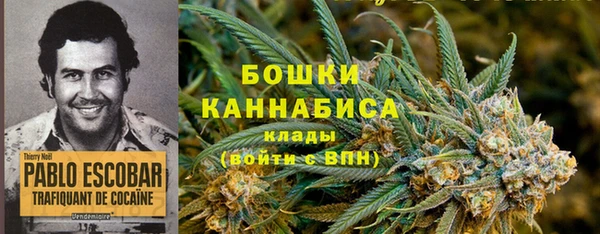 ALPHA-PVP Лагань