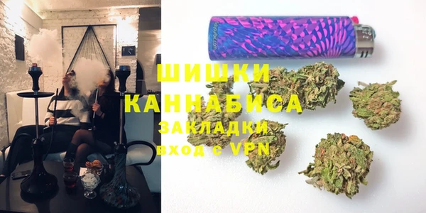 соль ск Лабытнанги