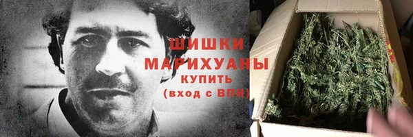 кристаллы Ладушкин